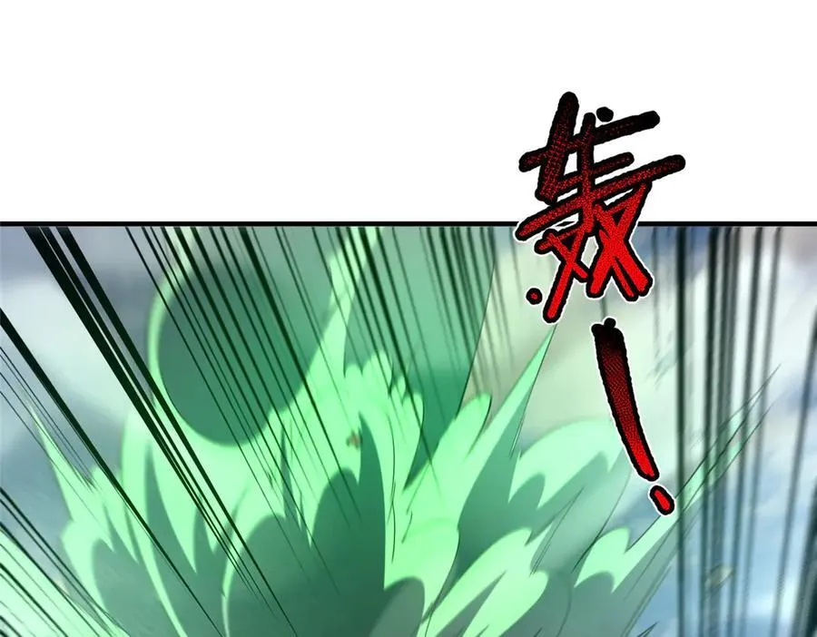 350 小焱单打91