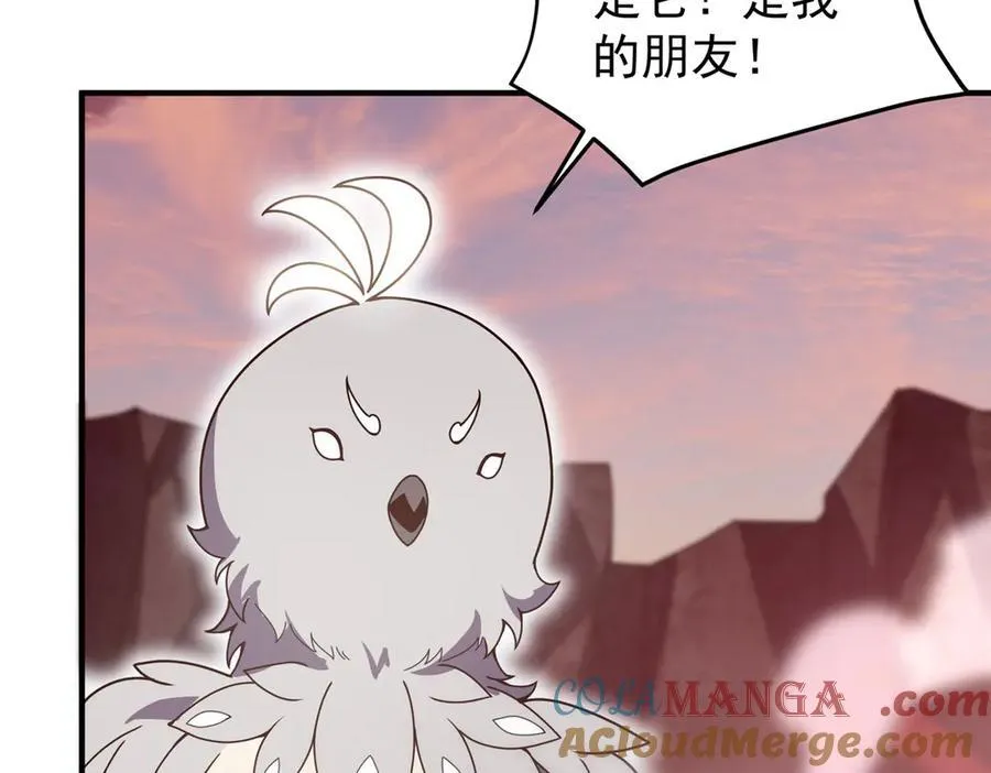 349 暗藏危机40