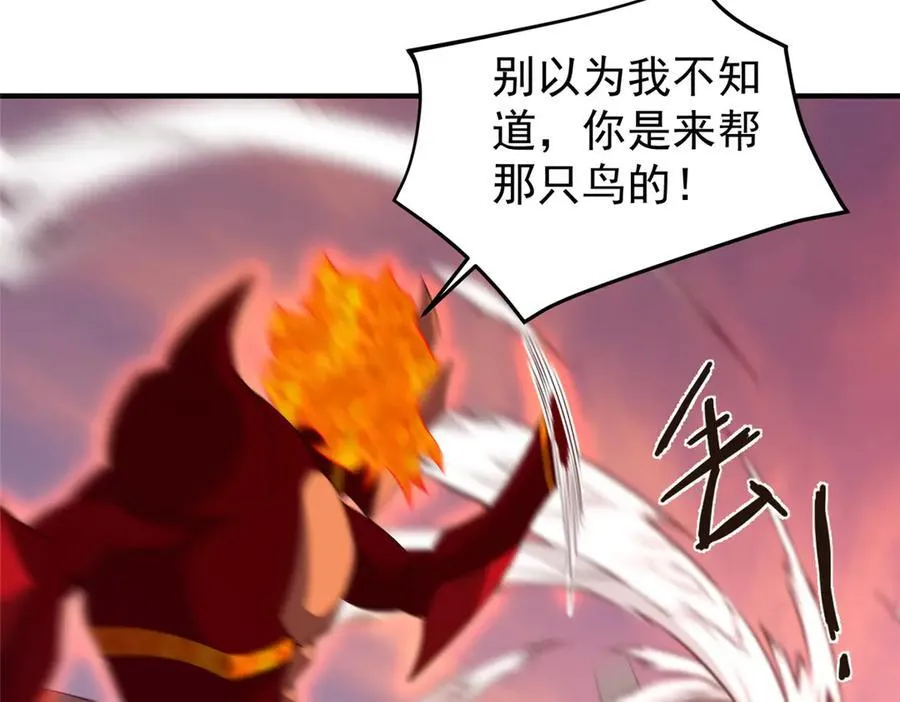 348 不讲武德50