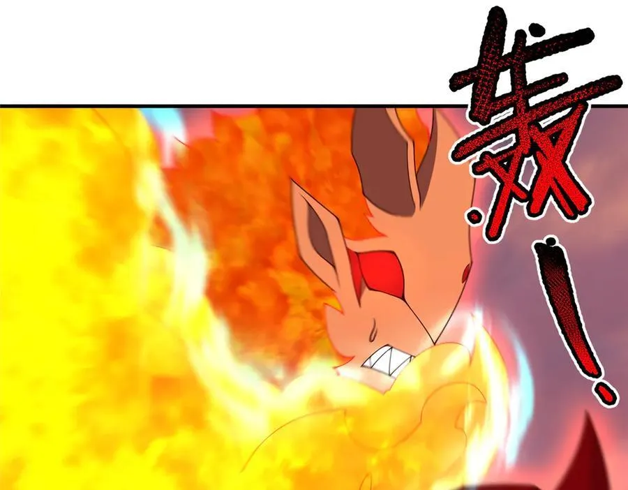 348 不讲武德71