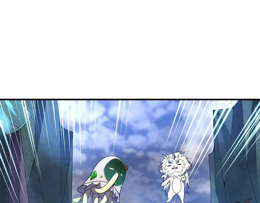 337 长生之脑和渝州城102