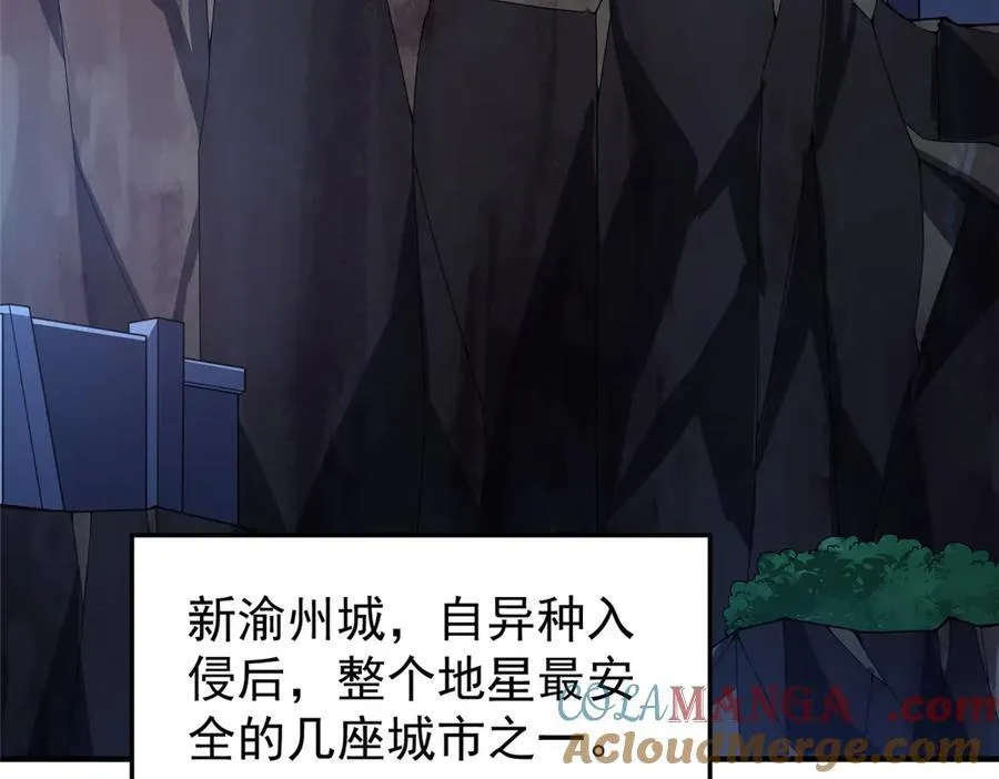 339 各忙各的48