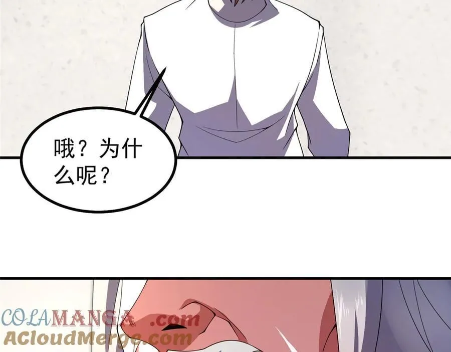 342 归顺24