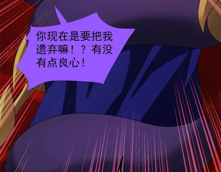 352 不安涌动113