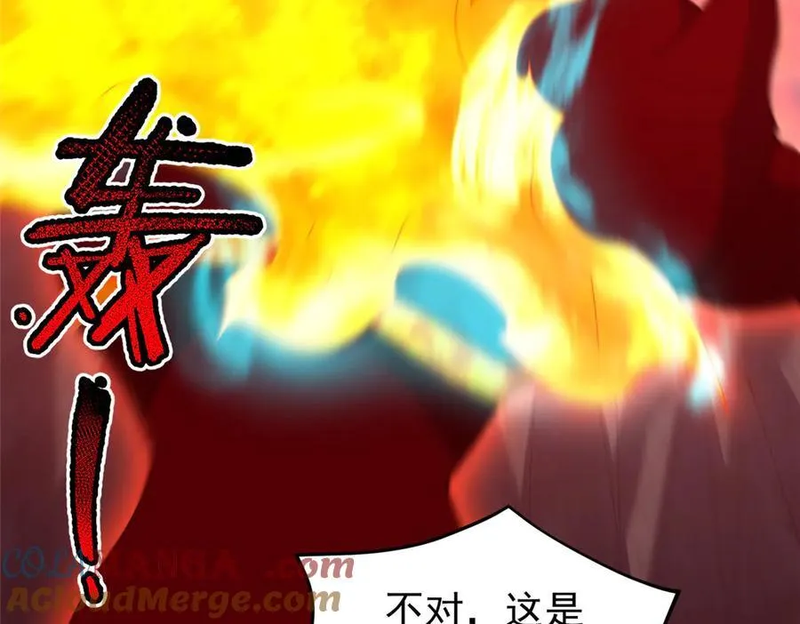 348 不讲武德72