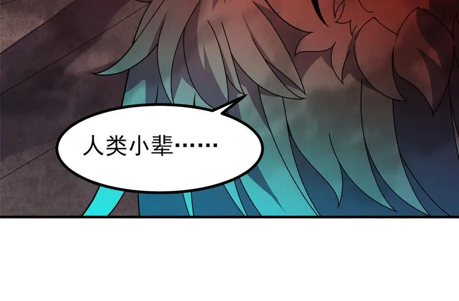 352 不安涌动49