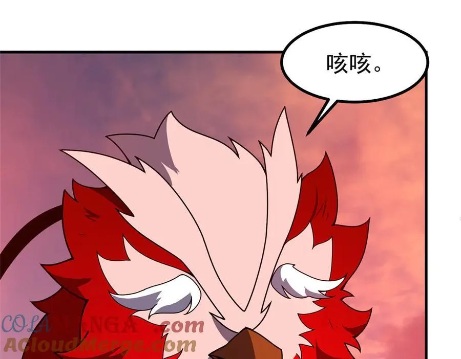 344 我压死你60