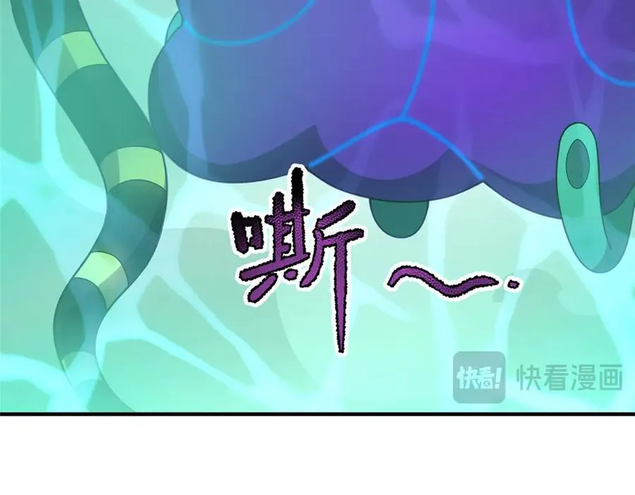 338 基因改造65