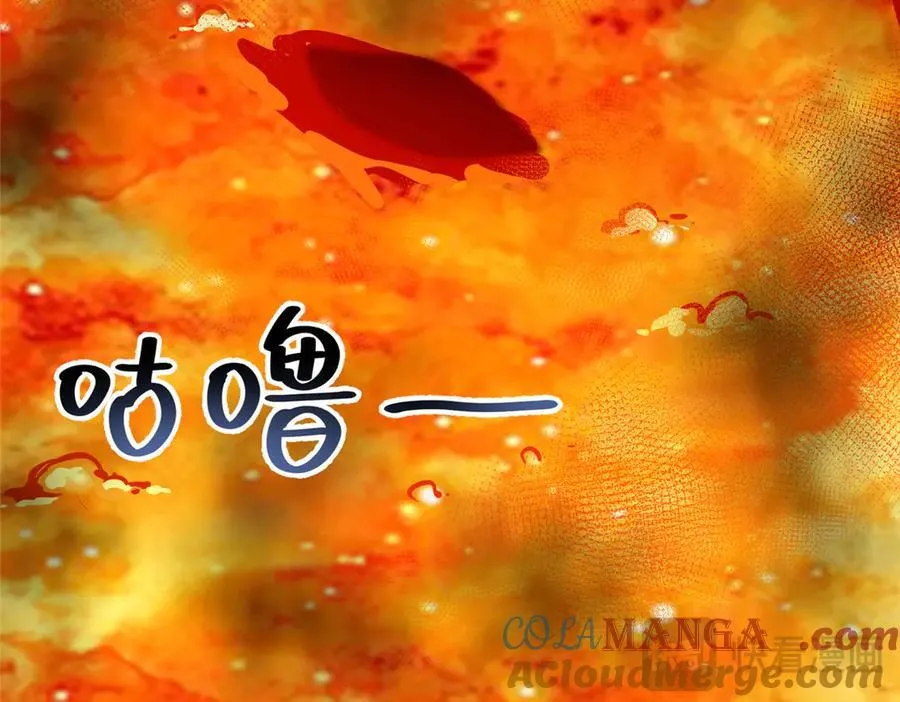 346 我给强者带个路96