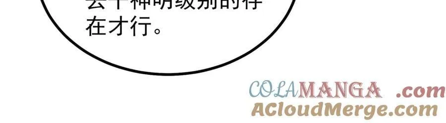 343 永恒青乌100