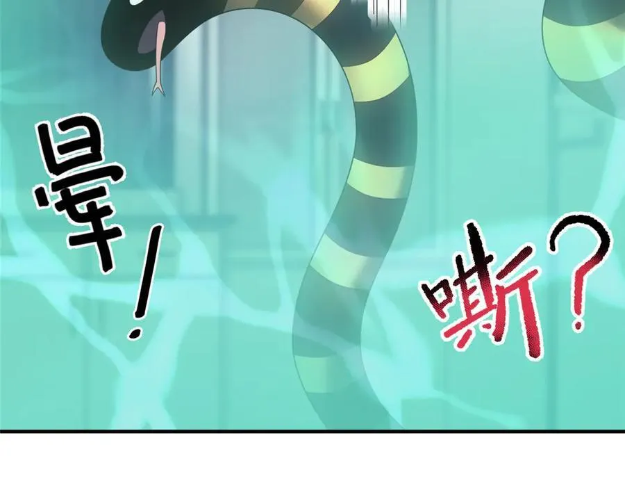 339 各忙各的5