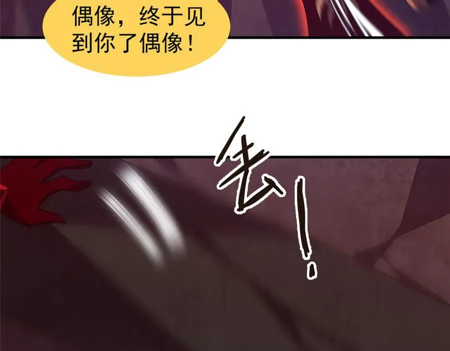 348 不讲武德43