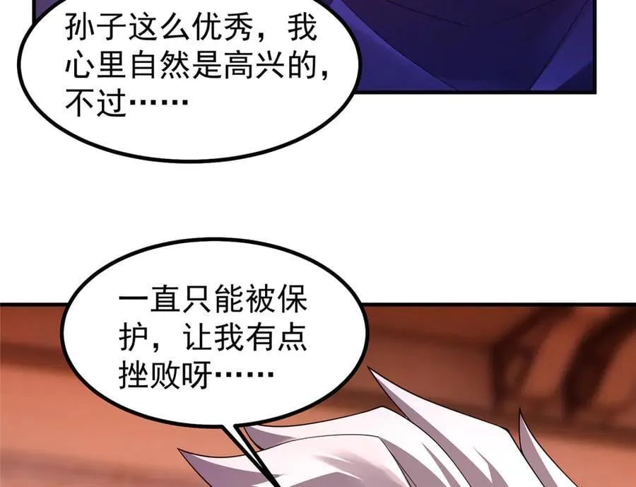 353 准备出发65