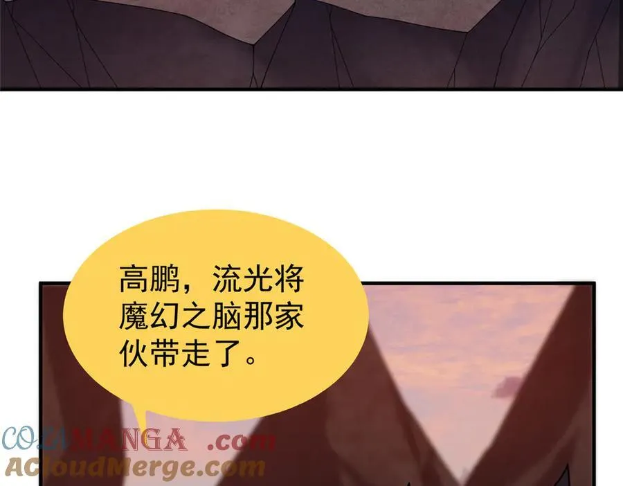 344 我压死你72