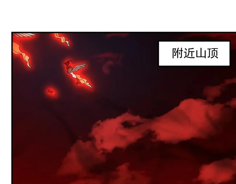 353 准备出发38