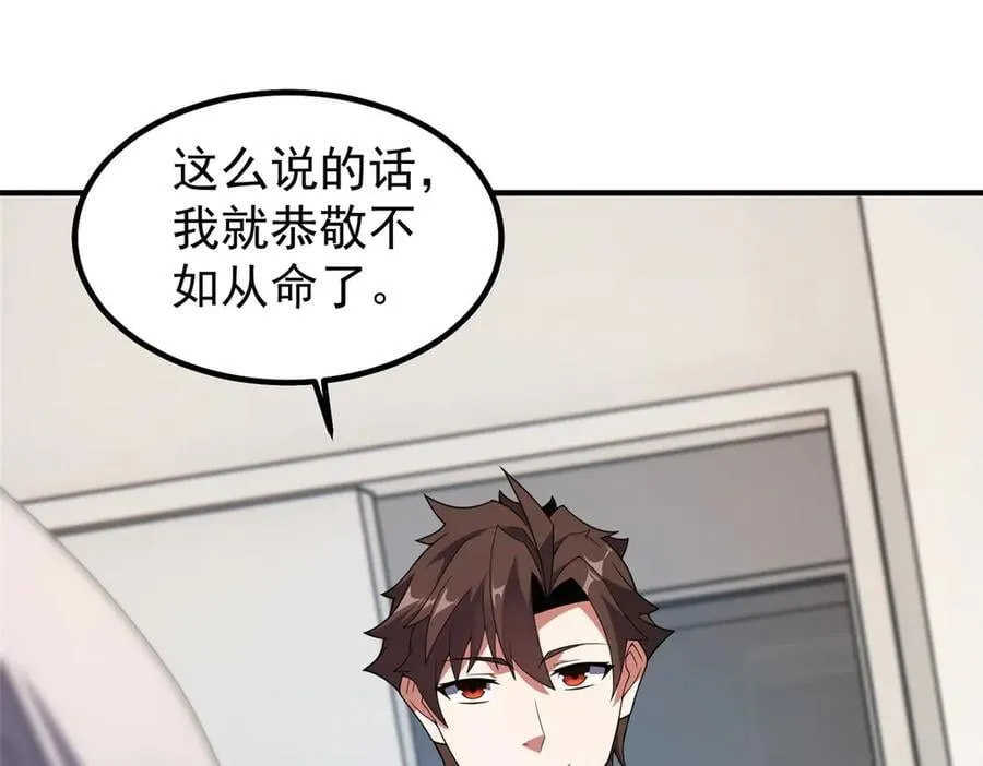 342 归顺34