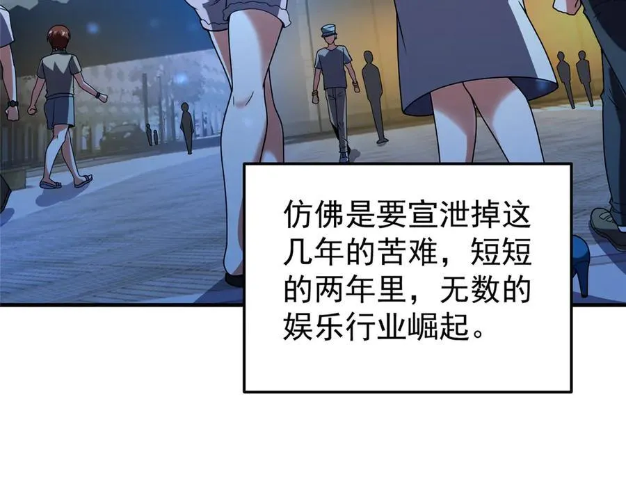 339 各忙各的53