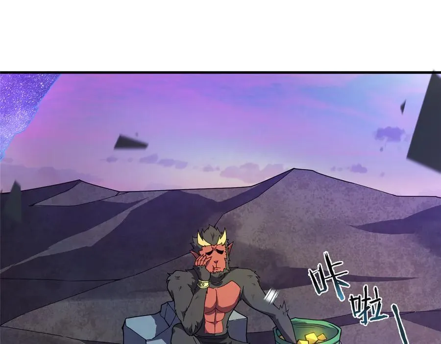349 暗藏危机63