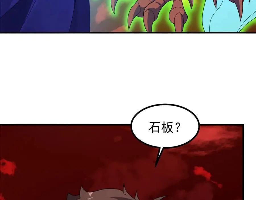 343 永恒青乌137