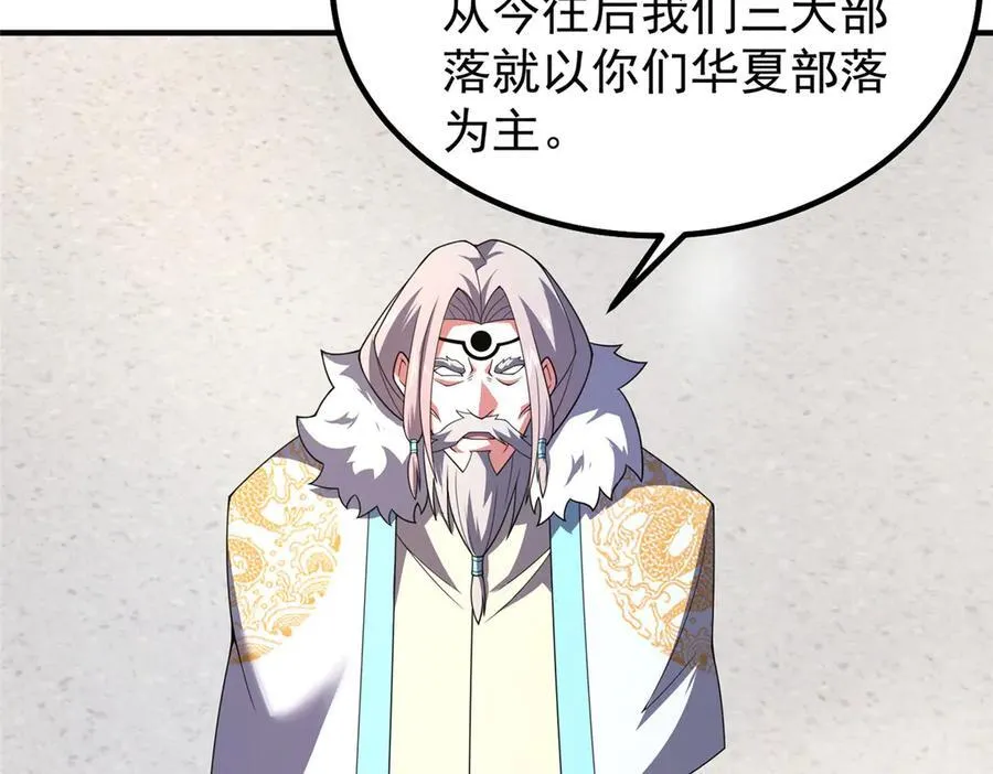 342 归顺22