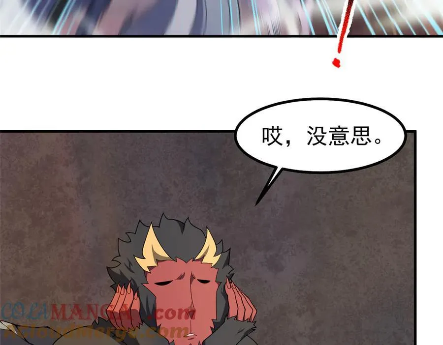 349 暗藏危机76