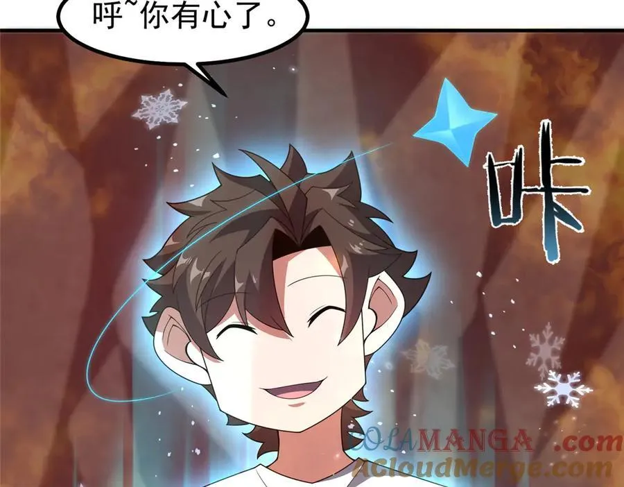 345 拖家带口争夺之路92
