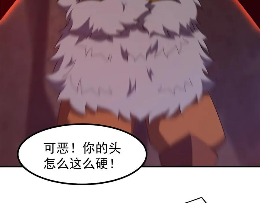 348 不讲武德49