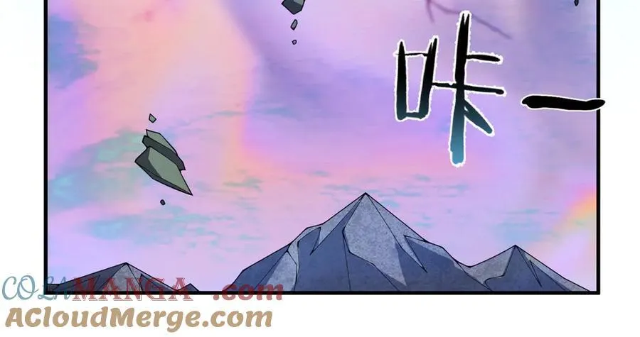 349 暗藏危机60