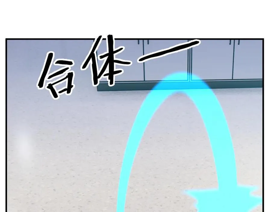 338 基因改造68