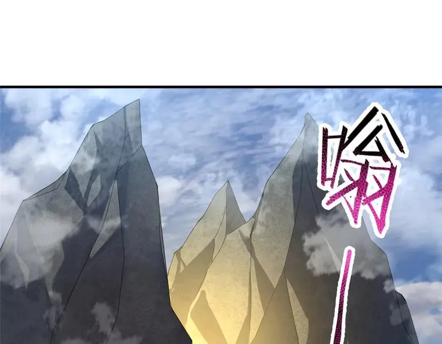341 人族的希望13