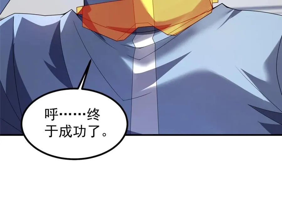 339 各忙各的25