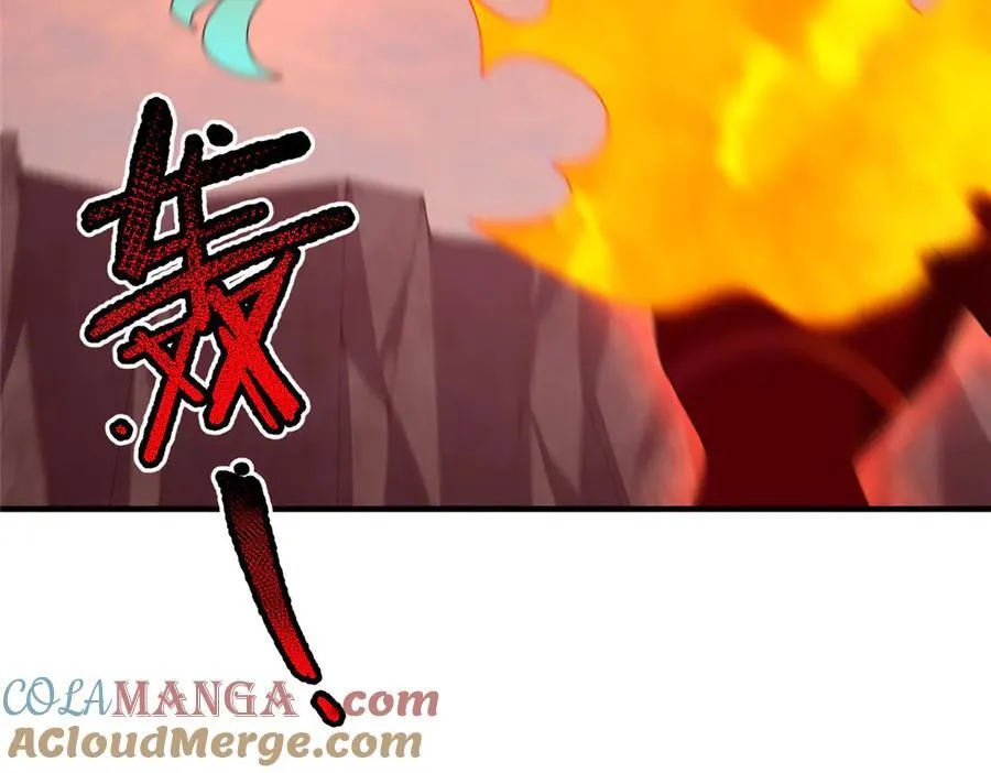 348 不讲武德68