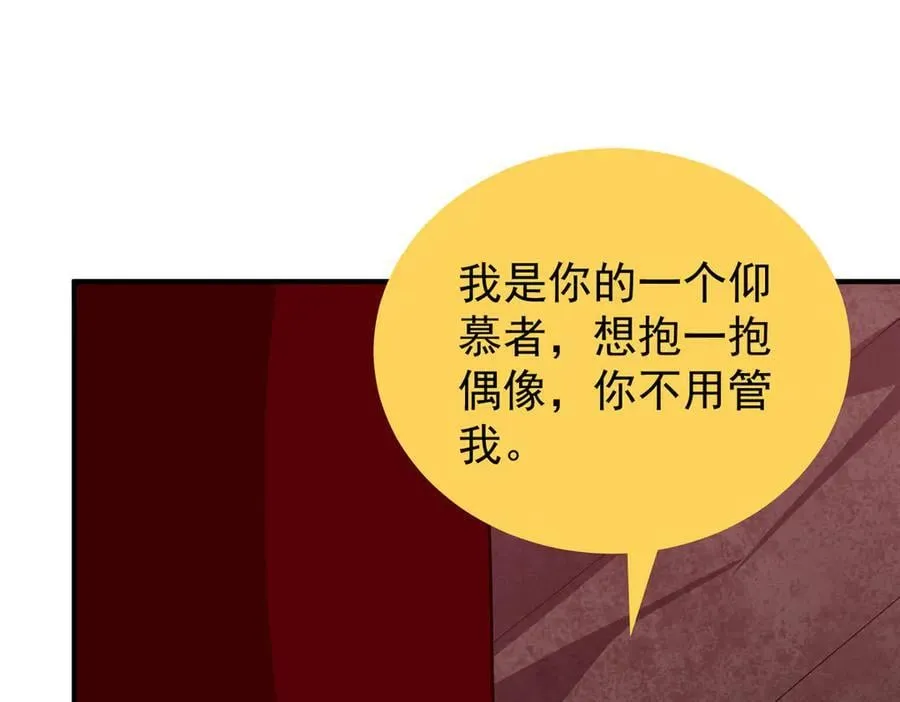 348 不讲武德79