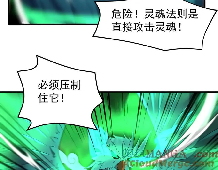 343 永恒青乌20
