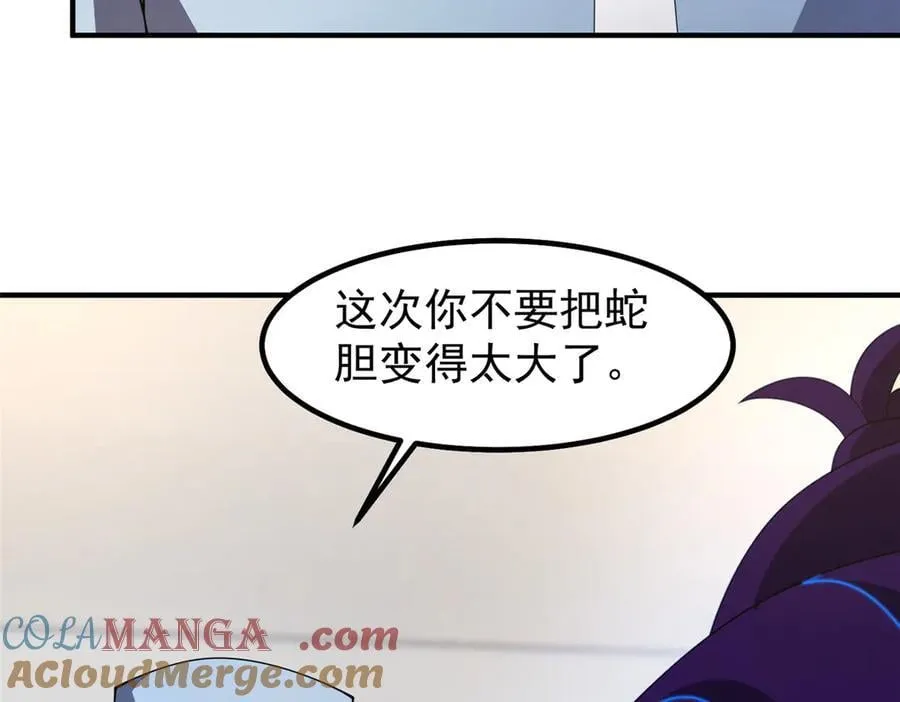 339 各忙各的8