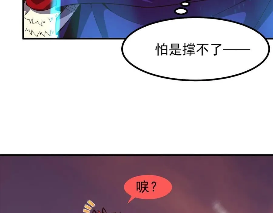 347 这鸟太凶残31