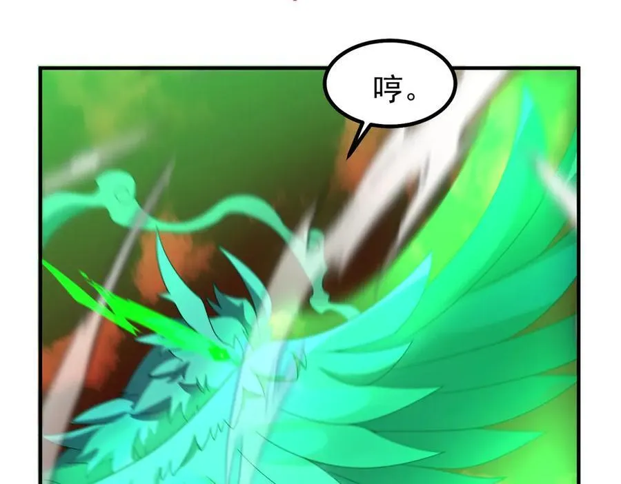 342 归顺103