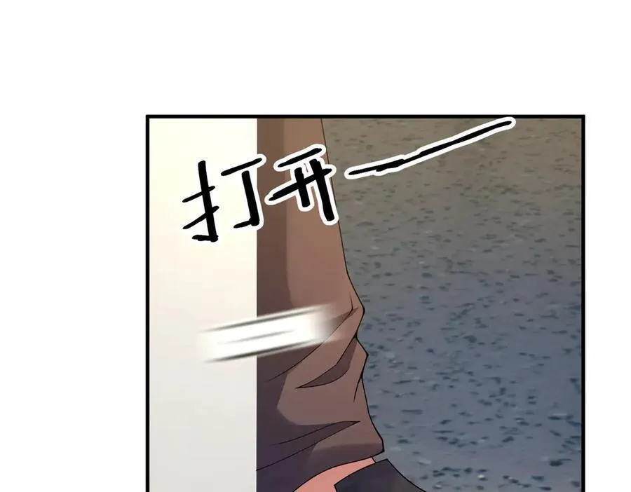 341 人族的希望61