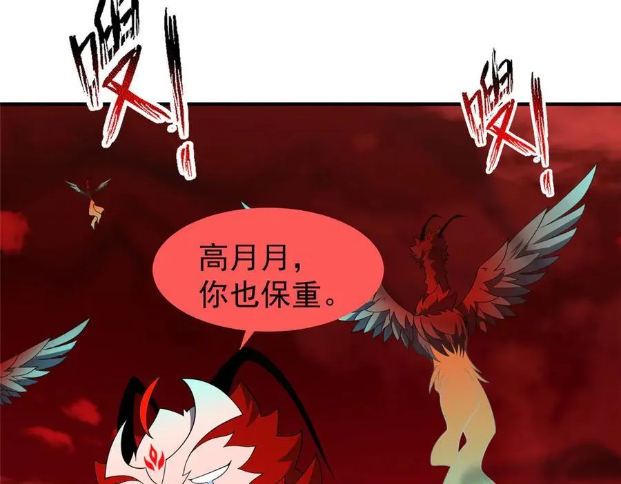 353 准备出发30