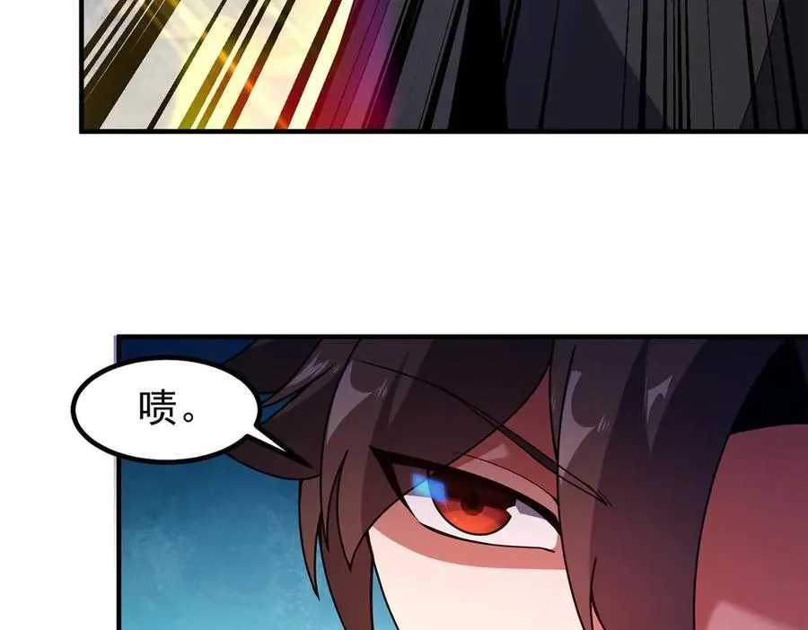 341 人族的希望35