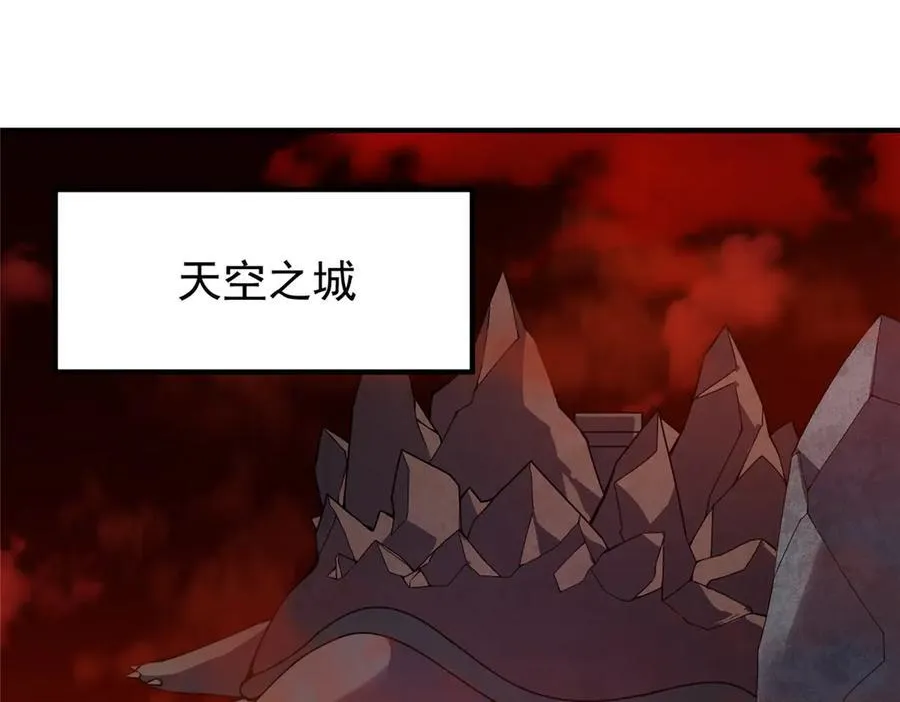 343 永恒青乌50