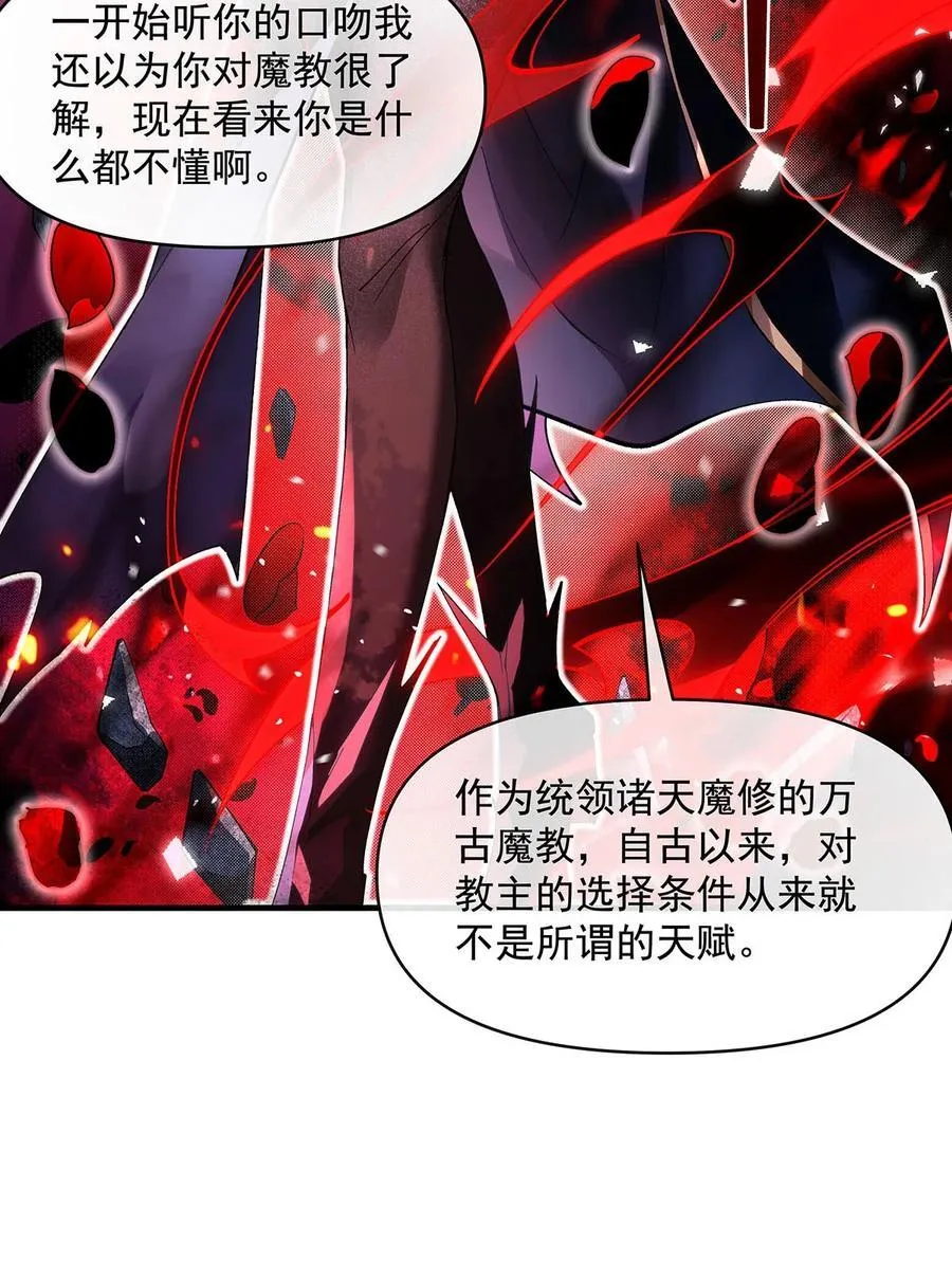 308 绝对实力43