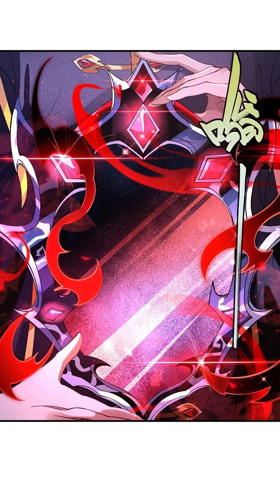 307 萌师驾到52