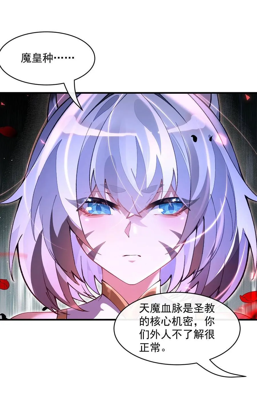 308 绝对实力7