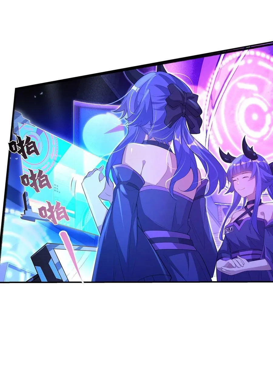 305 万族大赛开幕式38