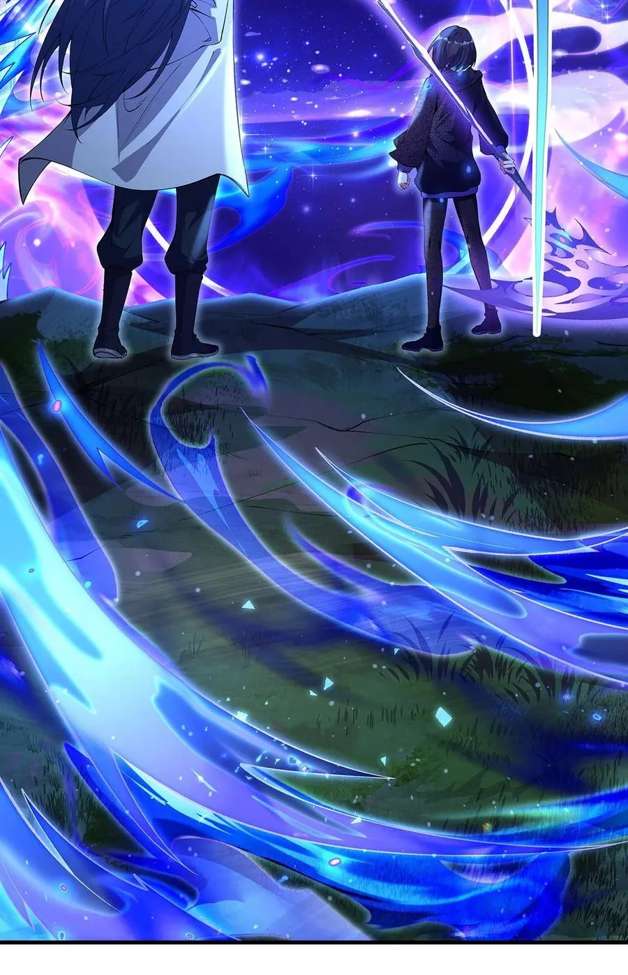 306 攻略师娘!50