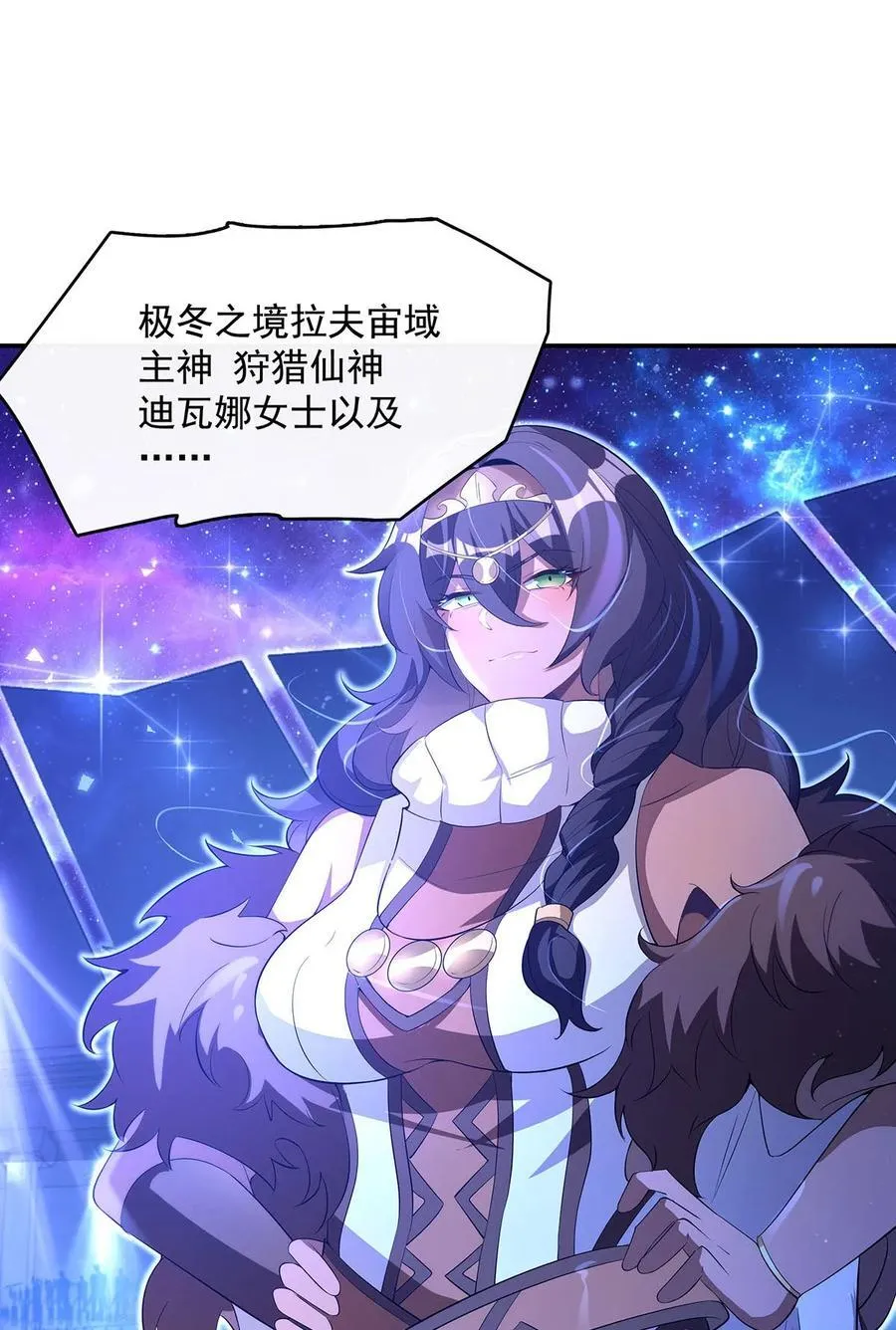 305 万族大赛开幕式28