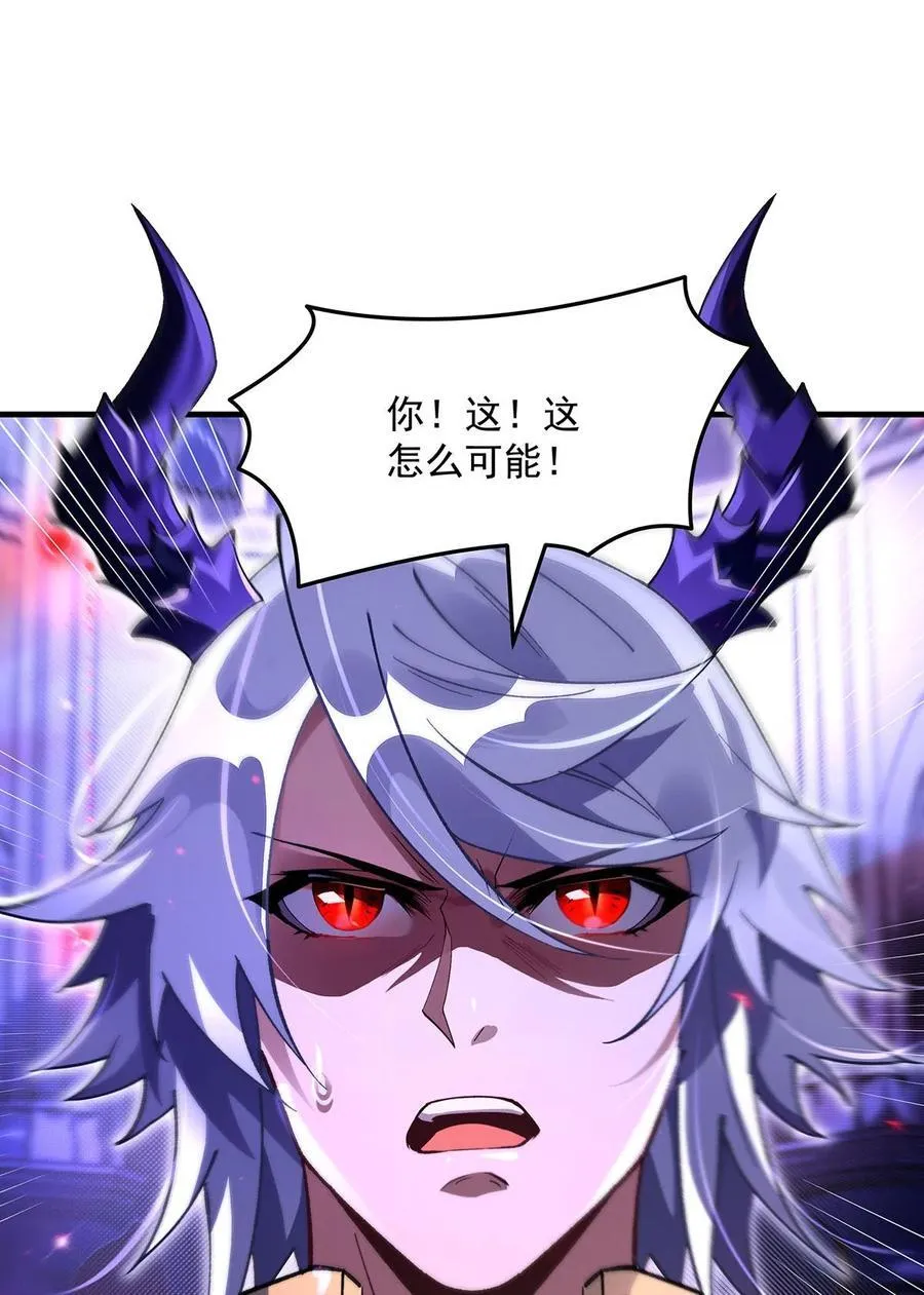 307 萌师驾到53