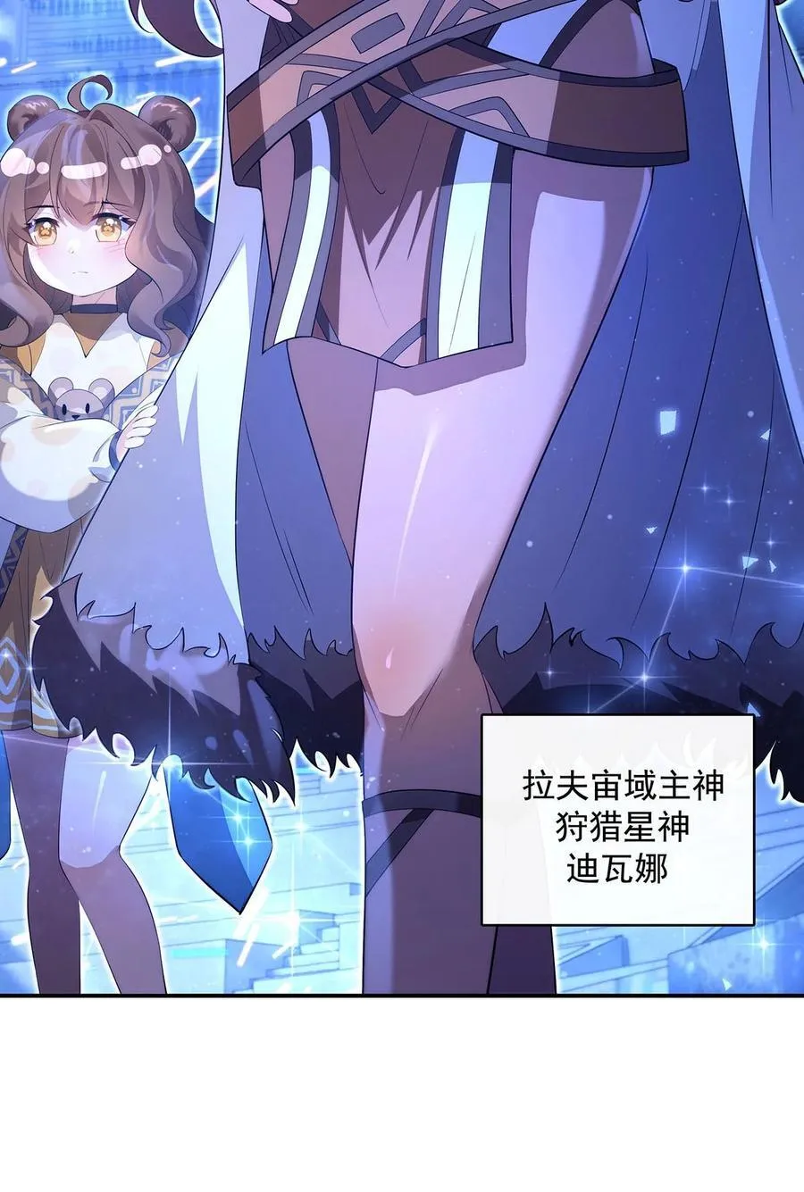 305 万族大赛开幕式29