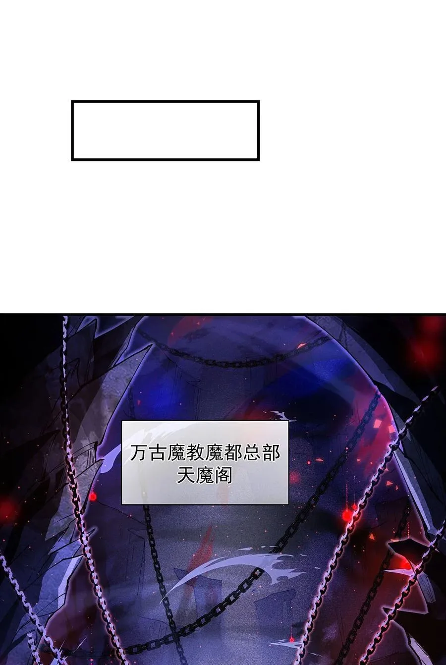 307 萌师驾到40